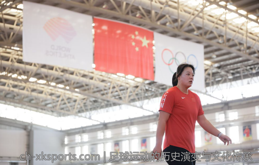 足球运动的历史演变与文化传承