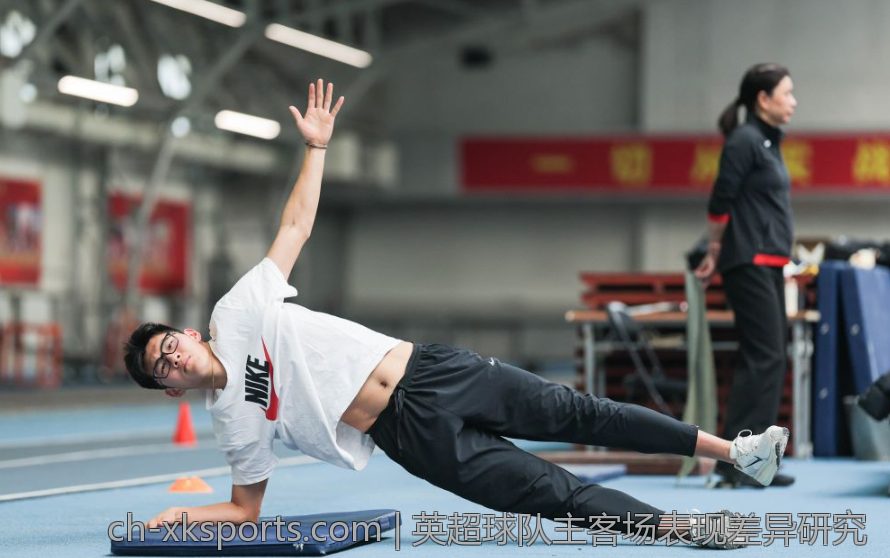 英超球队主客场表现差异研究