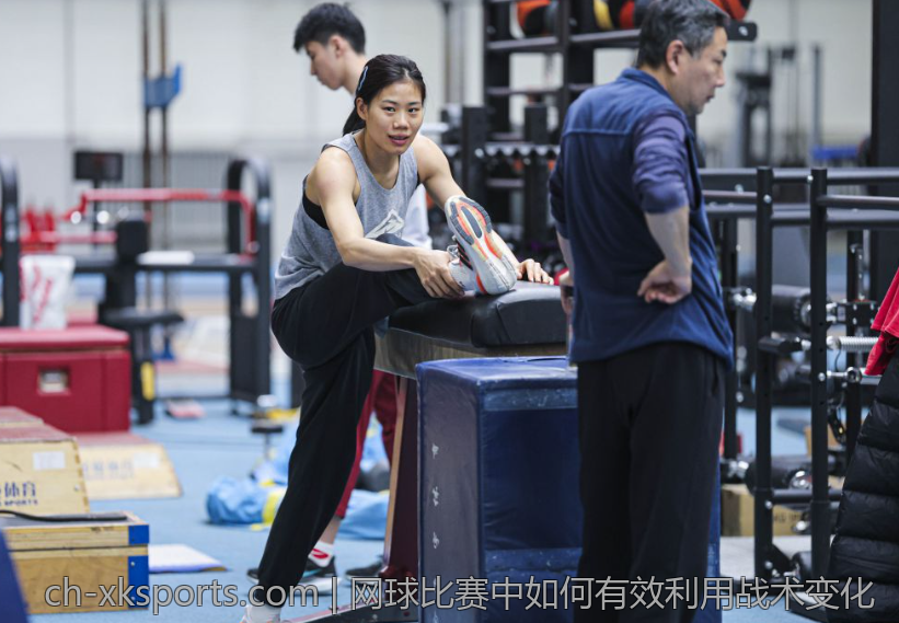 网球场地类型及其对打法的影响分析