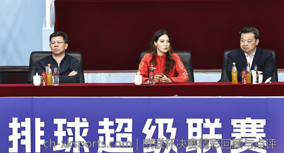 欧联杯决赛精彩回顾与点评