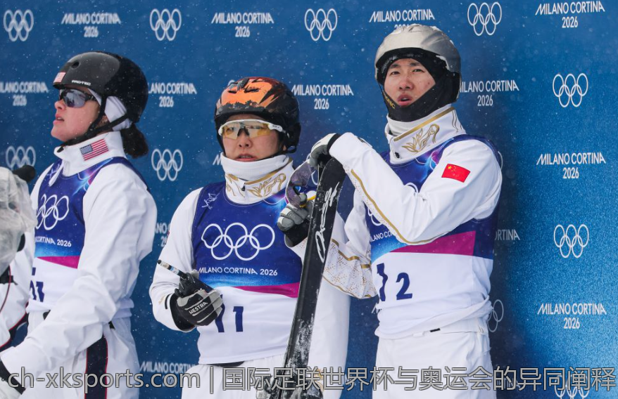 国际足联世界杯与奥运会的异同阐释