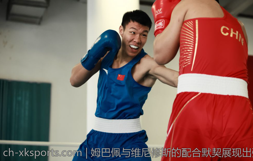 姆巴佩与维尼修斯的配合默契展现出强大进攻火力