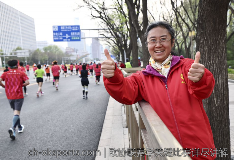 欧协联赛季关键比赛详尽讲解