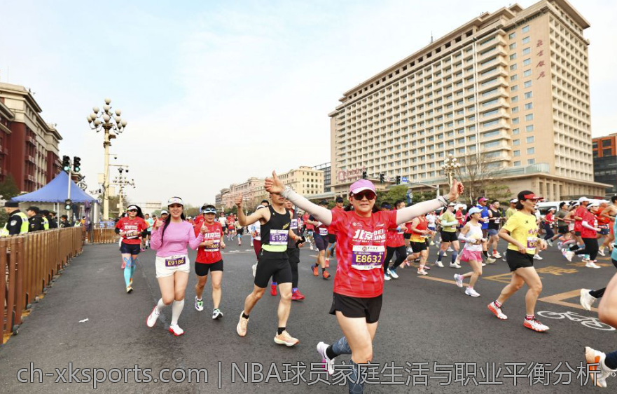 NBA球员家庭生活与职业平衡分析