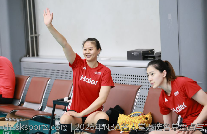 2026年NBA名人堂入选名单盘点与未来展望