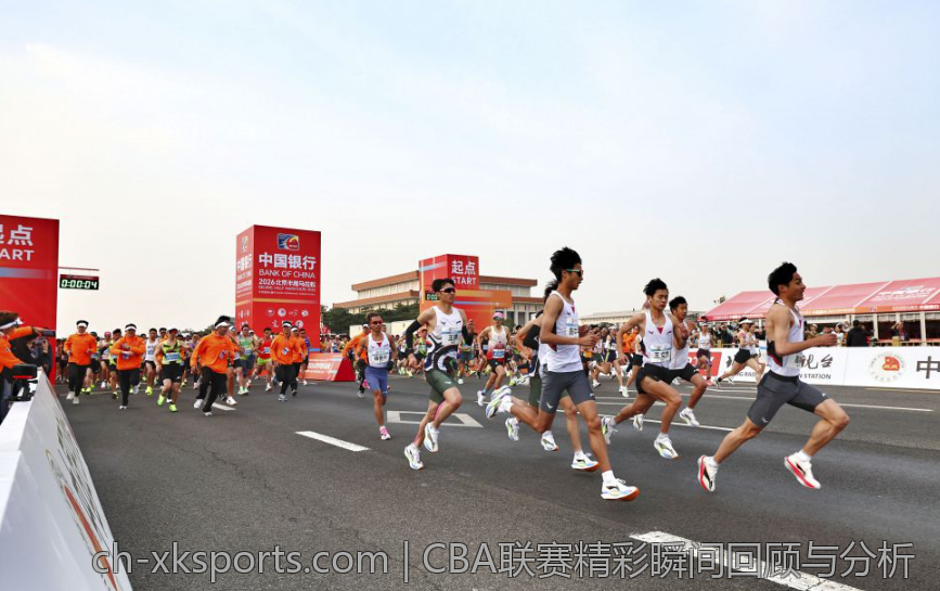 CBA联赛精彩瞬间回顾与分析