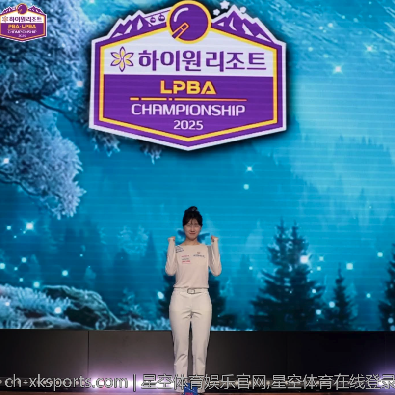 星空体育娱乐官网,星空体育在线登录中心